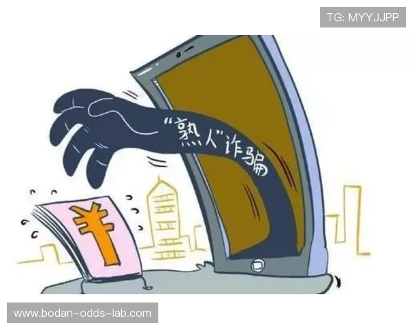 买波胆上头怎么办平台对比避坑防骗指南 买波胆上头怎么办平台对比避坑防骗指南