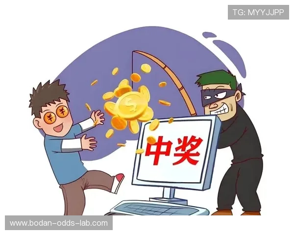 买波胆稳赢方法避坑指南彩票数字高频玩法防骗