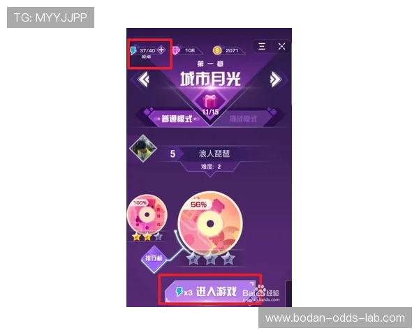 波胆结合大小球买法品牌入口下载评测避坑防骗