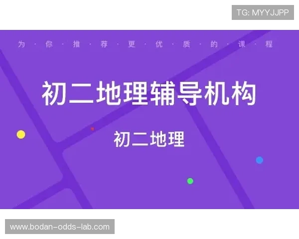 全场波胆怎么选避坑指南电子竞技投注盘口防骗